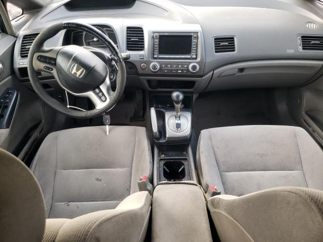 Photo 8 from auction – 2007 HONDA CIVIC EX with VIN 1HGFA16837L062335