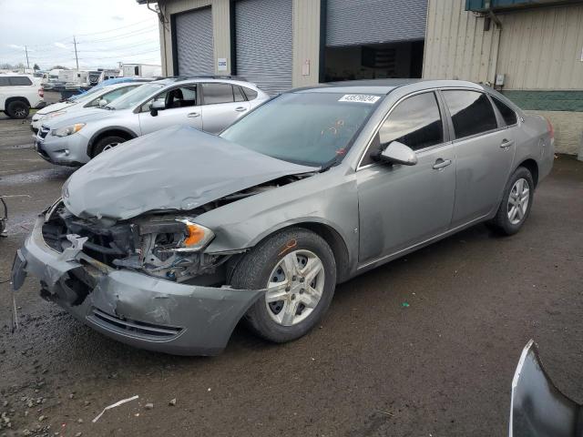CHEVROLET IMPALA LS 2008 with VIN 2G1WB58K881297955 - Photo from auction