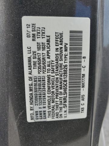Photo 14 from auction – 2012 HONDA ODYSSEY EX with VIN 5FNRL5H65CB128826