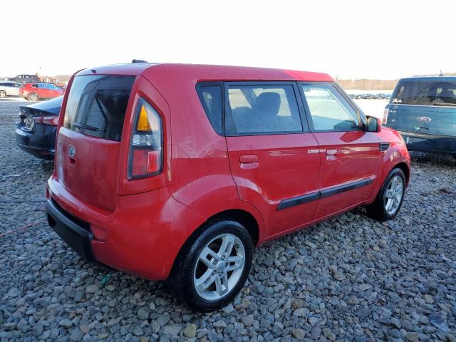 Photo 3 from auction – 2010 KIA SOUL + with VIN KNDJT2A27A7117087