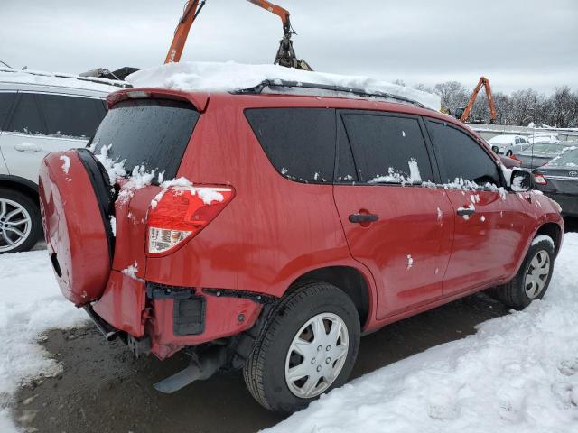 Photo 3 from auction – 2007 TOYOTA RAV4 with VIN JTMZD33V876048714