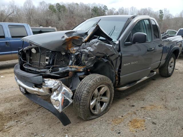 DODGE RAM 1500 S 2007 with VIN 1D7HU18257S188635 - Photo from auction