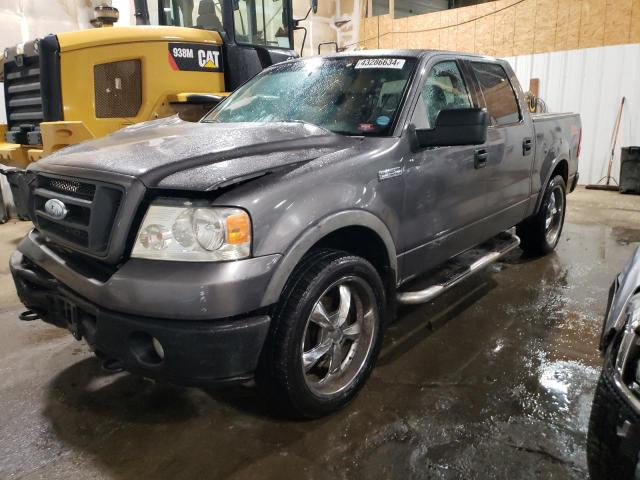 FORD F150 SUPER 2008 with VIN 1FTPW14568FA69731 - Photo from auction