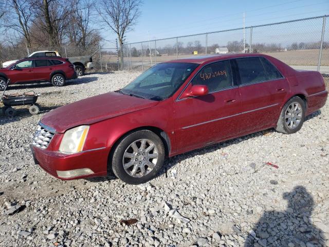 CADILLAC DTS 2008 with VIN 1G6KD57Y18U125358 - Photo from auction