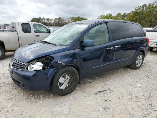 NISSAN QUEST S 2007 with VIN 5N1BV28U47N117439 - Photo from auction