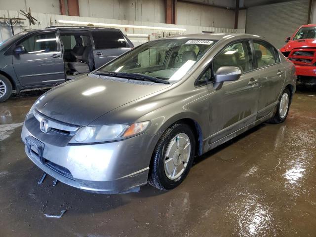 HONDA CIVIC HYBR 2007 with VIN JHMFA36267S012393 - Photo from auction