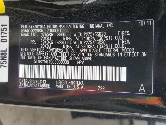 Photo 14 from auction – 2012 TOYOTA SEQUOIA LI with VIN 5TDKY5G19CS038339