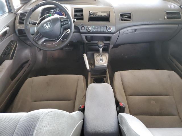 Photo 8 from auction – 2008 HONDA CIVIC EX with VIN 1HGFA16848L071157