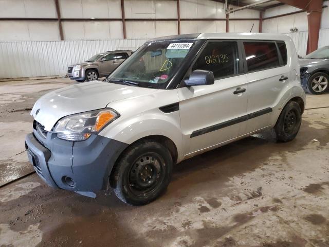 KIA SOUL 2011 with VIN KNDJT2A18B7317517 - Photo from auction