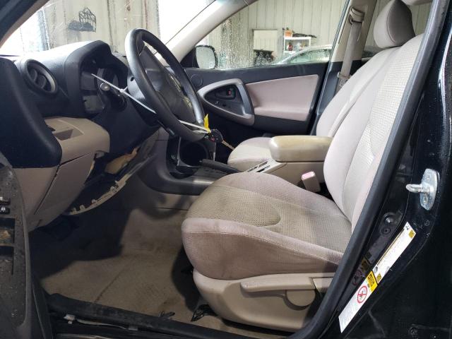 Photo 7 from auction – 2008 TOYOTA RAV4 with VIN JTMZD33VX86070005