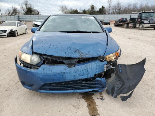 Photo 5 from auction – 2007 HONDA CIVIC EX with VIN 2HGFG12887H529928