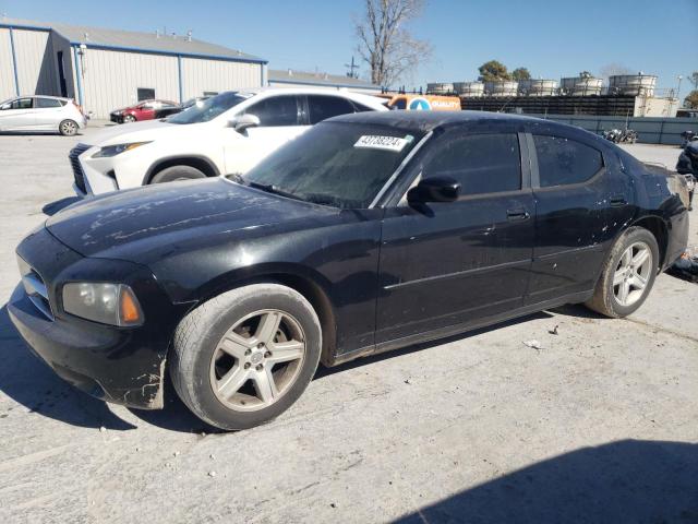 DODGE CHARGER R/ 2008 with VIN 2B3KA53HX8H317653 - Photo from auction