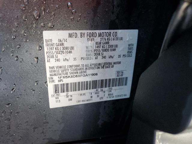 Photo 14 from auction – 2015 FORD EXPLORER X with VIN 1FM5K8D8XFGA11906