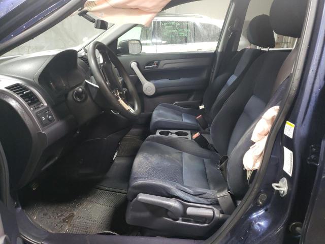 Photo 7 from auction – 2007 HONDA CR-V EX with VIN JHLRE48597C009727