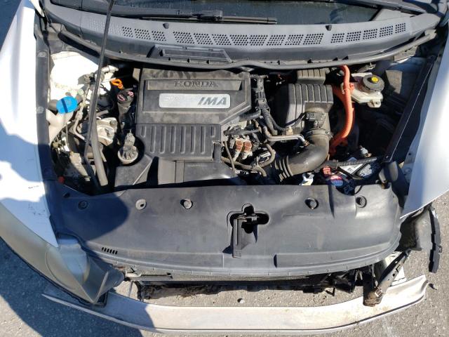 Photo 11 from auction – 2007 HONDA CIVIC HYBR with VIN JHMFA36227S028753