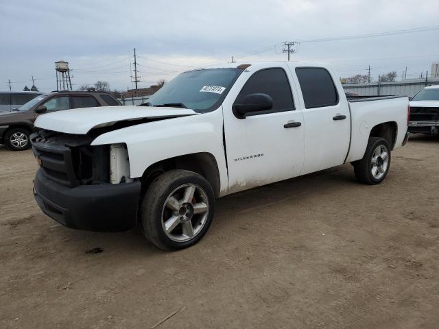 Foto 1 de la subasta – 2013 CHEVROLET SILVERADO con VIN 3GCPCPEA8DG305571