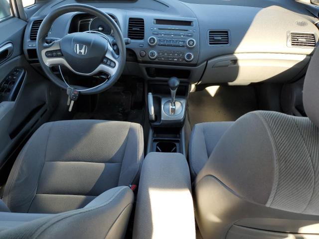 Photo 8 from auction – 2006 HONDA CIVIC EX with VIN JHMFA16886S008112
