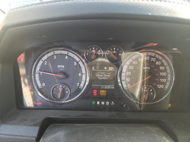 Photo 9 from auction – 2011 DODGE RAM 1500 with VIN 1D7RV1CT8BS671627