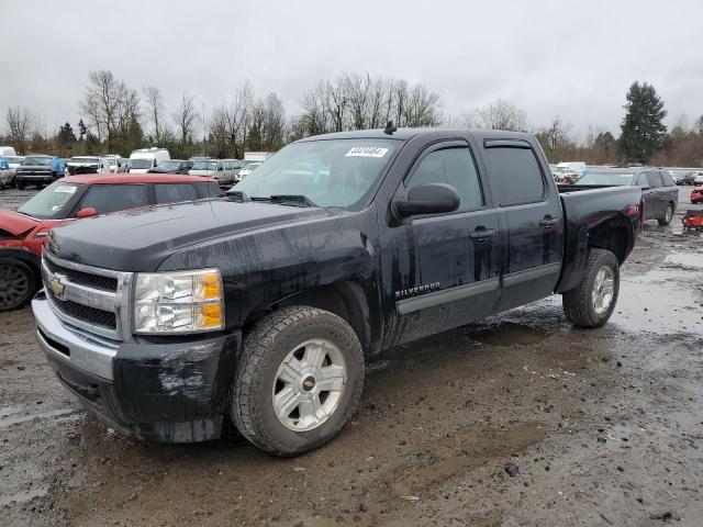 CHEVROLET SILVERADO 2010 with VIN 3GCRCSE02AG203231 - Photo from auction