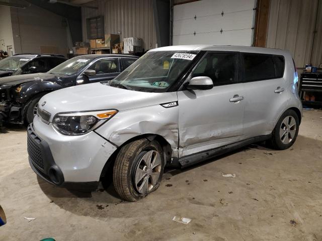 KIA SOUL 2015 с VIN KNDJN2A28F7802863 - Фото с аукциона