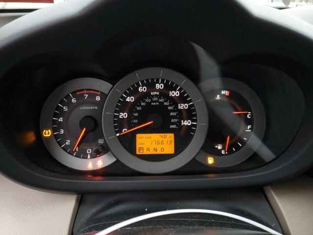 Photo 9 from auction – 2008 TOYOTA RAV4 LIMIT with VIN JTMBK31V685058823
