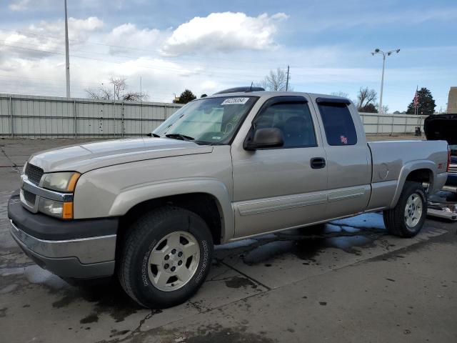 CHEVROLET SILVERADO 2005 with VIN 1GCEK19Z75Z207544 - Photo from auction