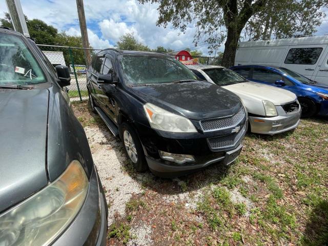 CHEVROLET TRAVERSE L 2010 with VIN 1GNLRFED5AJ209156 - Photo from auction