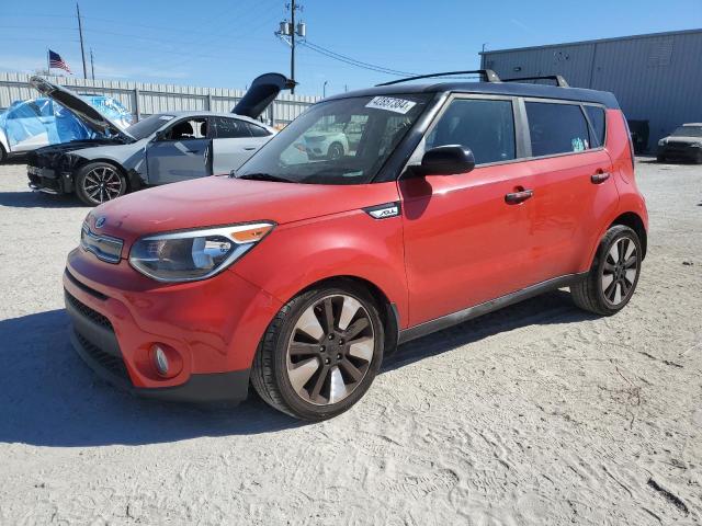 صورة رقم 1 من المزاد - 2017 KIA SOUL + مع VIN KNDJP3A59H7438112