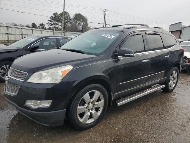 CHEVROLET TRAVERSE L 2011 with VIN 1GNKRLED5BJ185338 - Photo from auction