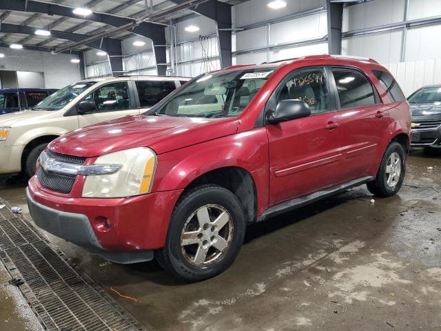 CHEVROLET EQUINOX LT 2005 with VIN 2CNDL73F356182336 - Photo from auction
