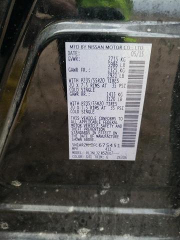 Photo 14 from auction – 2015 NISSAN PATHFINDER with VIN 5N1AR2MM0FC675451