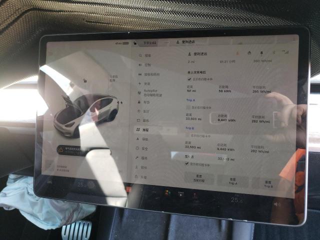 Photo 9 from auction – 2022 TESLA MODEL Y with VIN 7SAYGDEF6NF531136