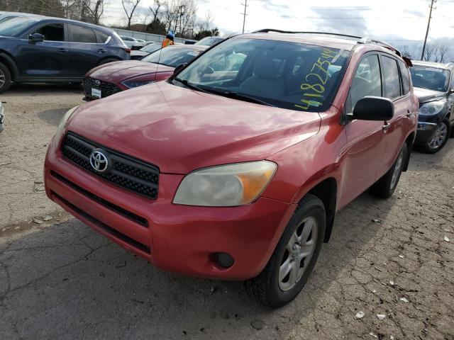 TOYOTA RAV4 2007 with VIN JTMZD33V676037808 - Photo from auction