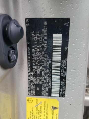 صورة رقم 14 من المزاد - 2007 LEXUS RX 350 مع VIN 2T2HK31U97C032456