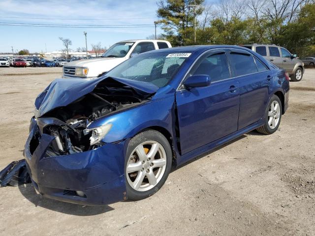 TOYOTA CAMRY CE 2007 with VIN 4T1BE46K47U032488 - Photo from auction
