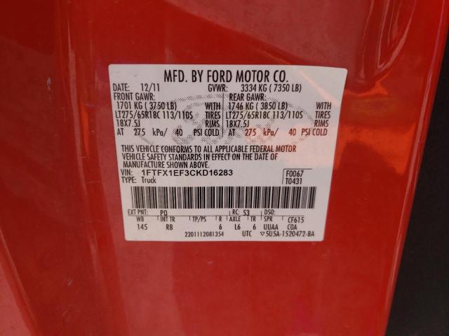 Photo 12 from auction – 2012 FORD F150 SUPER with VIN 1FTFX1EF3CKD16283