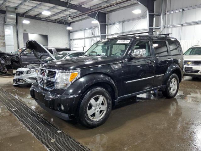 DODGE NITRO SXT 2008 with VIN 1D8GU28K08W288925 - Photo from auction