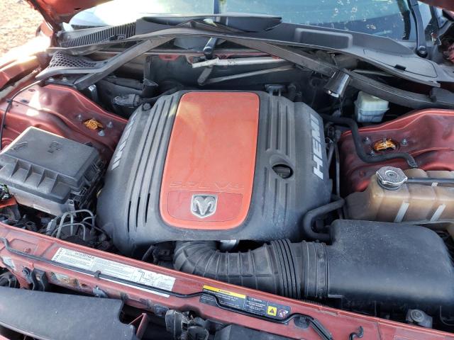 Photo 11 from auction – 2006 DODGE CHARGER R/ with VIN 2B3KA53H56H203413