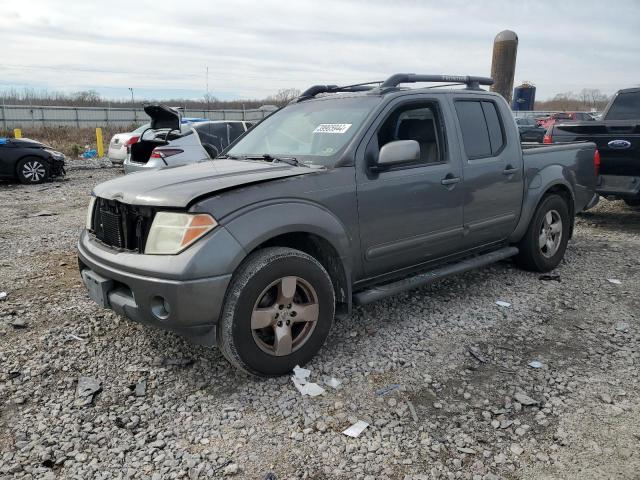Photo 1 from auction – 2007 NISSAN FRONTIER C with VIN 1N6AD07U87C456268