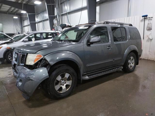 NISSAN PATHFINDER 2006 with VIN 5N1AR18W46C683090 - Photo from auction