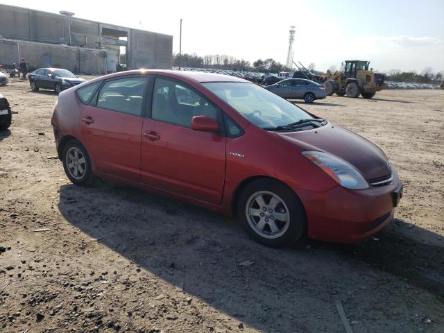 Photo 4 from auction – 2007 TOYOTA PRIUS with VIN JTDKB20UX77646486