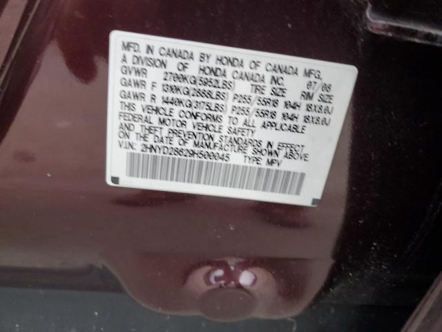 Photo 14 from auction – 2009 ACURA MDX TECHNO with VIN 2HNYD28629H500045