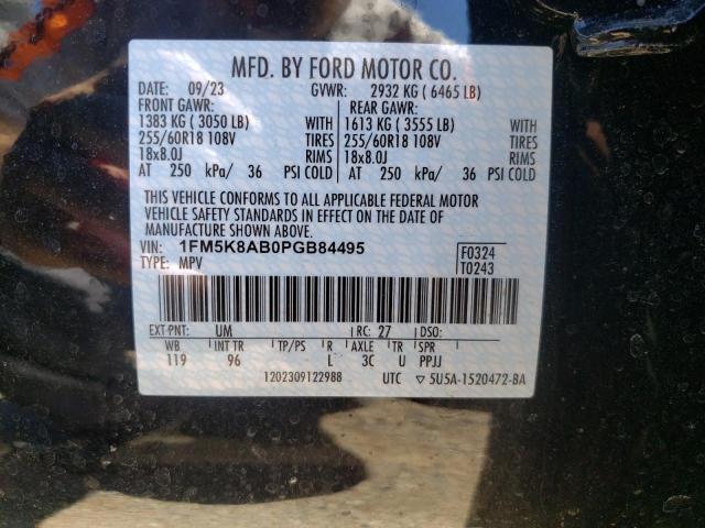 Photo 14 from auction – 2023 FORD EXPLORER P with VIN 1FM5K8AB0PGB84495