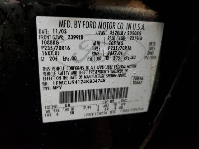 Photo 14 from auction – 2004 FORD ESCAPE LIM with VIN 1FMCU94124KB34748