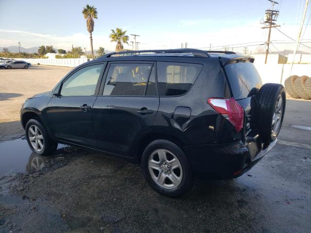 Photo 2 from auction – 2008 TOYOTA RAV4 with VIN JTMZD33V686071281
