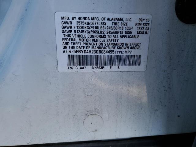 Photo 14 from auction – 2016 ACURA MDX with VIN 5FRYD4H23GB034495