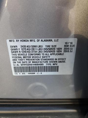 Photo 14 from auction – 2017 ACURA MDX ADVANC with VIN 5FRYD3H81HB004069
