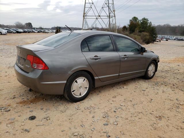 Photo 3 from auction – 2007 HONDA CIVIC HYBR with VIN JHMFA362X7S018259