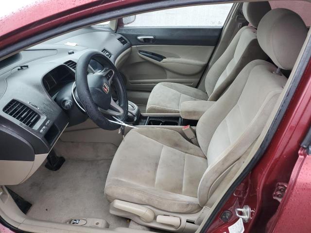 Photo 7 from auction – 2010 HONDA CIVIC LX with VIN 19XFA1F50AE012593
