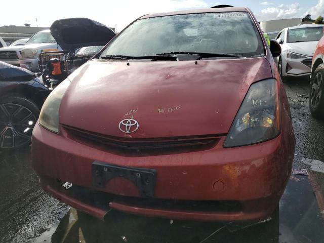 Photo 5 from auction – 2007 TOYOTA PRIUS with VIN JTDKB20UX77550485